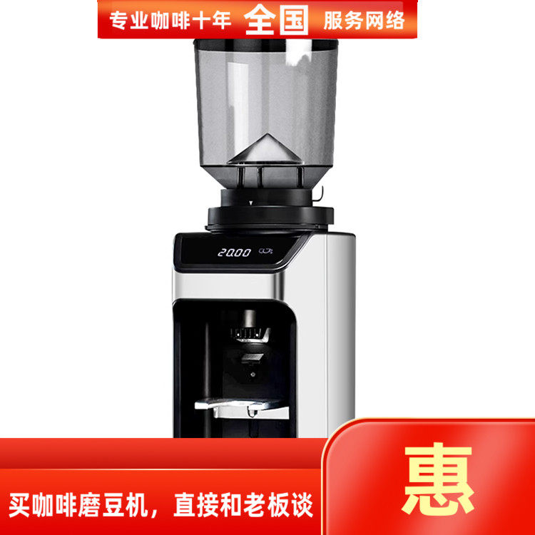 WPM惠家ZD17OD电动意式手冲手动定量家用咖啡豆研磨机磨豆机17od