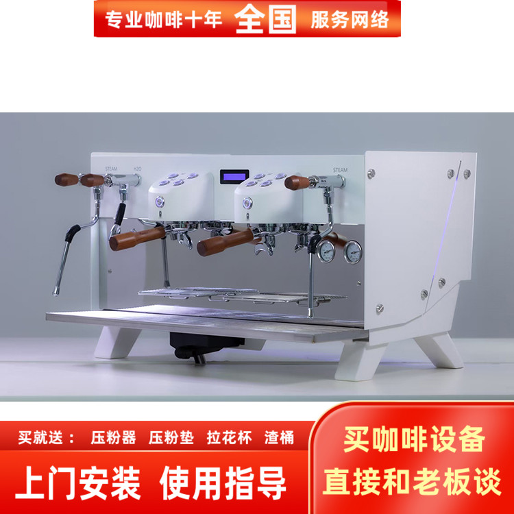 卡里马里lacarimaliglow咖啡机