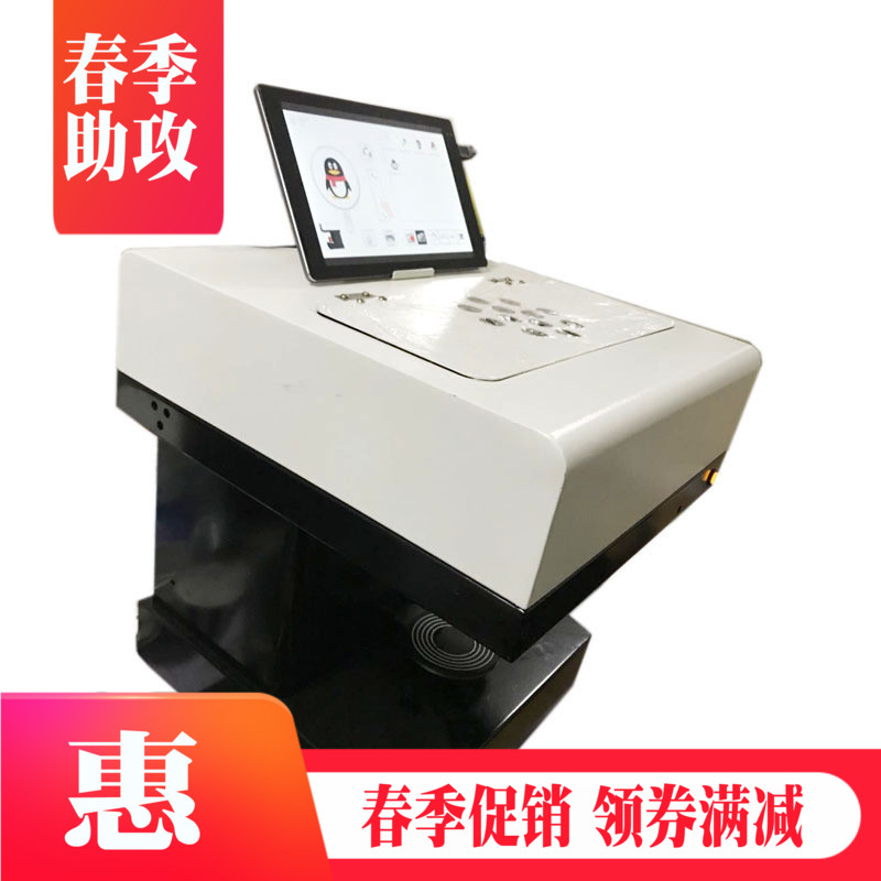 出租占卜蛋糕答案奶茶奶盖字体生成图片拿铁咖啡拉花机3d打印机