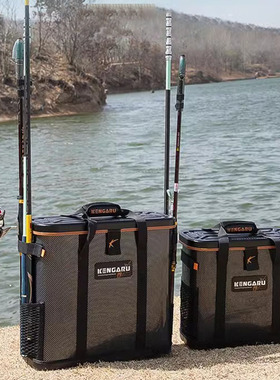 KENGARU肯格鲁新款可坐式活鱼桶  硬壳可手提 可肩背轻松出行钓鱼