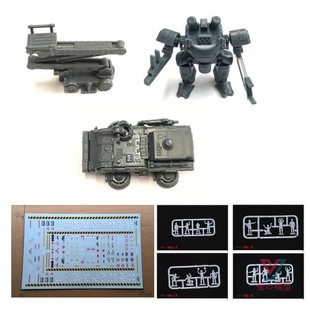 科幻模型机巢格纳库场景基地水贴地勤机器人升降车指挥小车