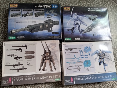 日本正版寿屋 FG067 FAG 机娘 武器套装 SET2 set1短剑 武器包