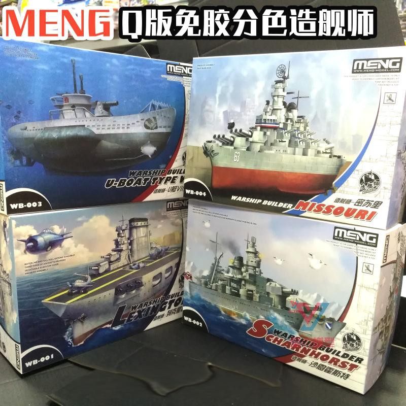 网友分享在meiguo.com的图片