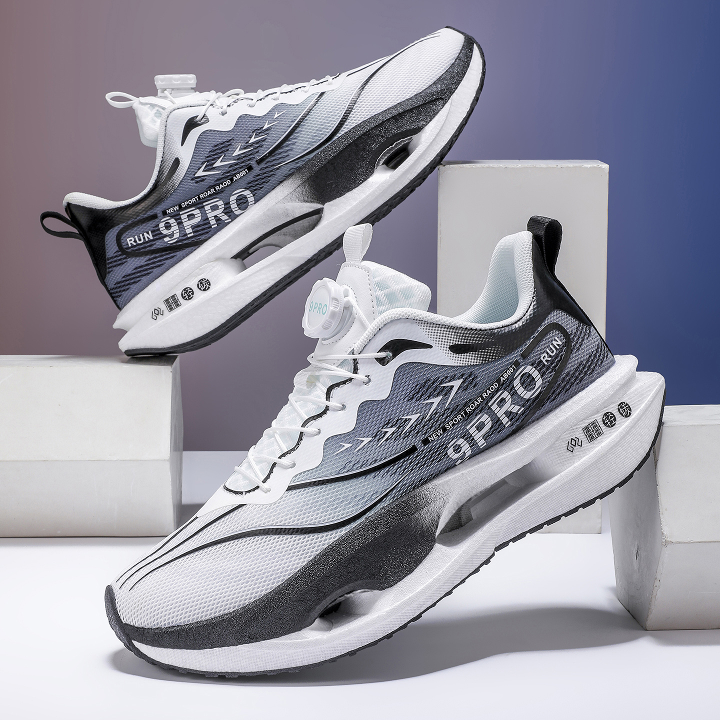 赤兔9pro跑步鞋男童纽扣运动跑鞋