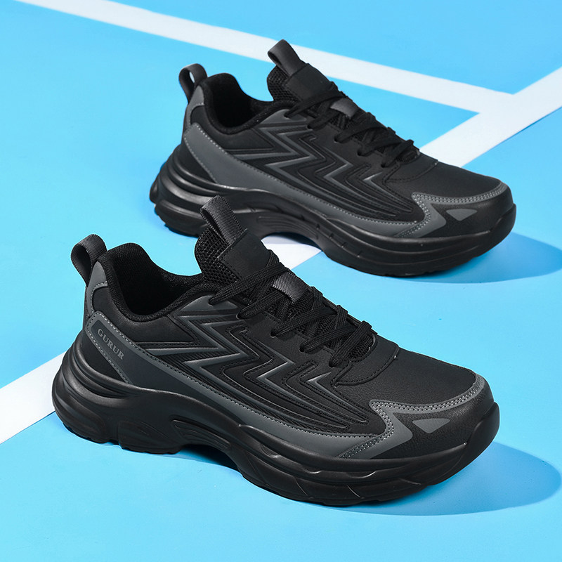 男鞋皮面运动鞋秋冬新款防水休闲跑步学生增高厚底464748大码鞋子,流行男鞋,时尚休闲鞋,淘宝优惠券,粉丝福利购,淘宝优惠卷