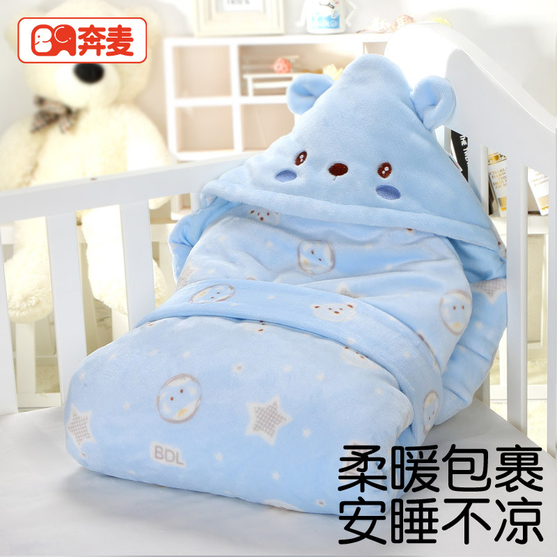 包被新生婴儿初生抱被冬季加厚婴幼儿宝宝可拆卸内胆外出保暖抱毯,婴童用品,婴童抱被/抱毯,淘宝优惠券,粉丝福利购,淘宝优惠卷