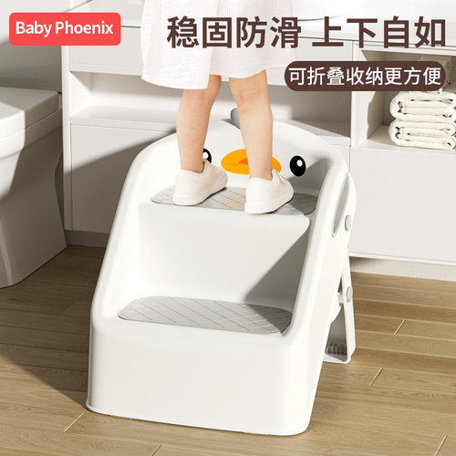 儿童洗漱台踩凳洗手台阶凳