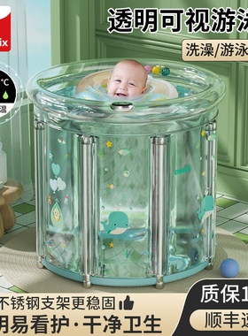 婴儿游泳桶家用宝宝游泳池可折叠