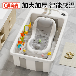 婴儿洗澡盆宝宝折叠浴盆儿童大号新生儿不弯腰支架泡澡桶可坐家用