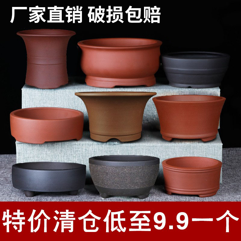 特价圆柱盆景阳台陶瓷紫砂