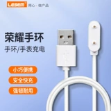 Huawei, honor, совместимый браслет, электрическое зарядное устройство, есть синхронизация с телефоном, умные часы с зарядкой с аксессуарами, 6, 5