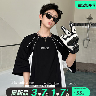 男大童短袖t恤2026夏季薄款T中大童夏装上衣青少年潮牌新款男童装