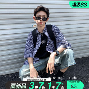 男童短袖衬衫格子纯棉2026夏装新款青少年男孩夏季开衫半袖上衣潮