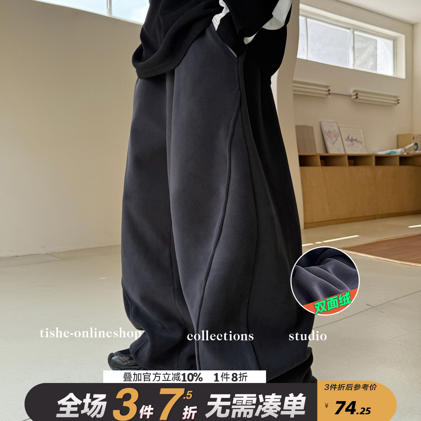 男童加绒裤子新款运动裤