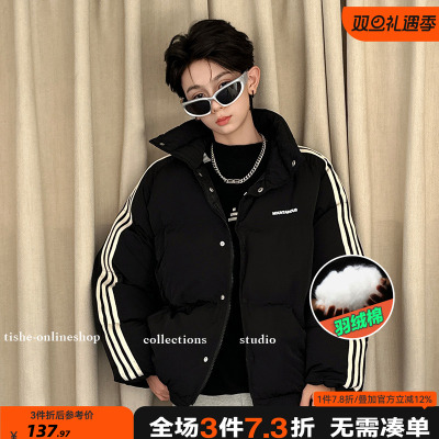 男大童夹棉外套冬款潮牌炸街