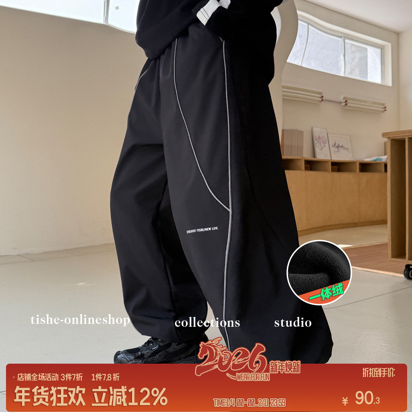 男童加绒裤子秋冬款中大童加厚户外长裤大童男孩冬装冲锋滑雪裤子