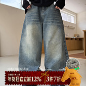 2025新款 中大男童宽松磨毛长裤 青少年冬装 男童秋冬牛仔裤 弯刀裤 子
