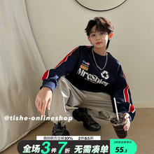 男童卫衣潮牌2025春秋款上衣大童男装儿童男大童秋装嘻哈胖童题设