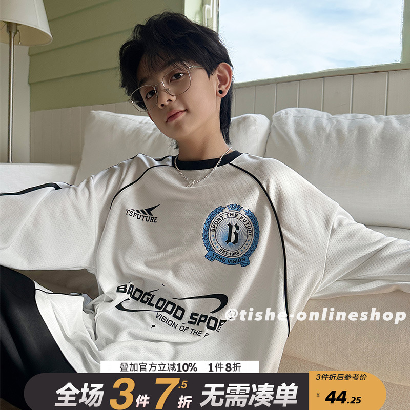 男童春秋款潮牌嘻哈打底衫