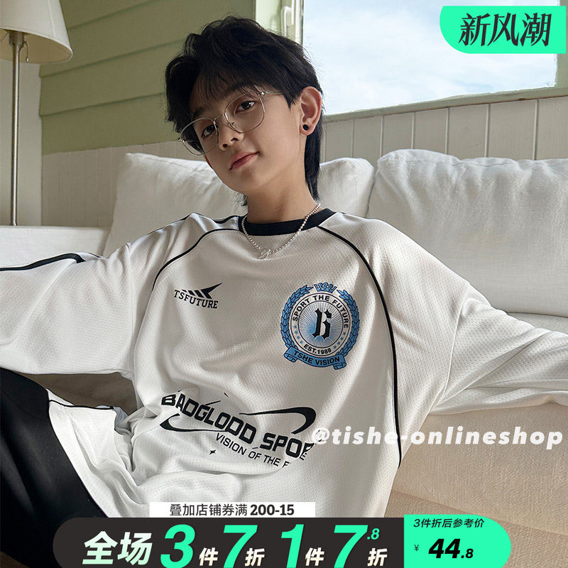 男童春秋款潮牌嘻哈打底衫图片