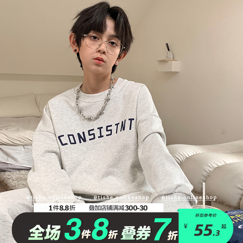 男童卫衣春款圆领中大童男装青少年薄款宽松上衣男孩春装童装潮牌