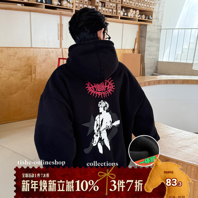 男童加绒卫衣连帽秋冬款潮牌