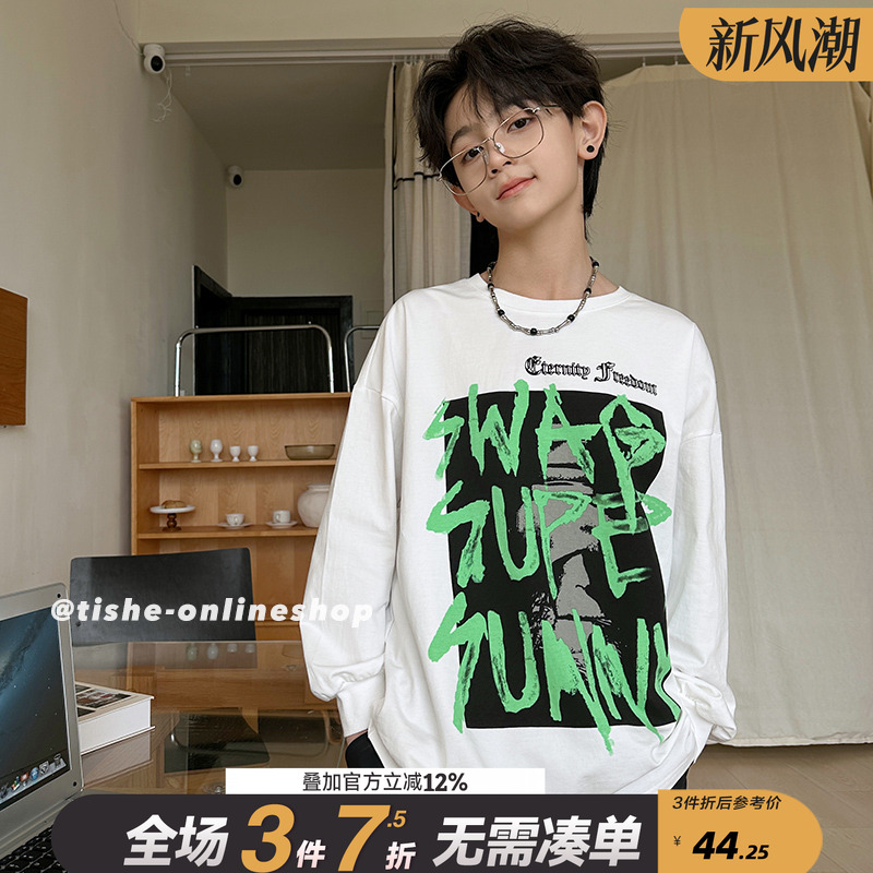 男童圆领潮牌长袖T恤纯棉中大童