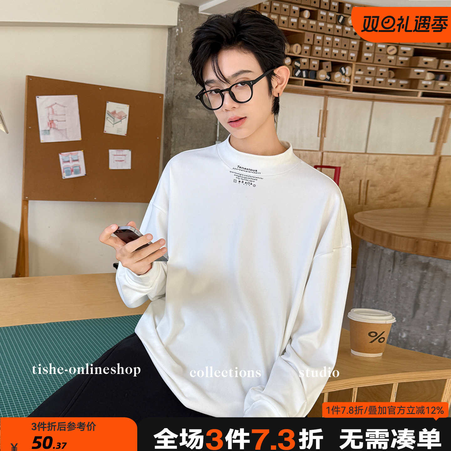 男童打底衫德绒中大童秋冬季新款中领保暖上衣青少年秋装外穿长袖