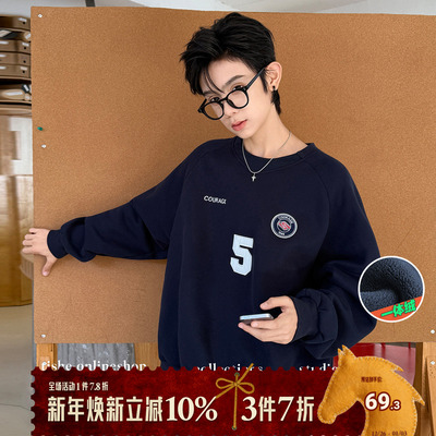 男童加绒卫衣圆领秋冬款