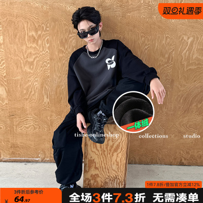 男大童秋冬加绒卫衣男孩炸街