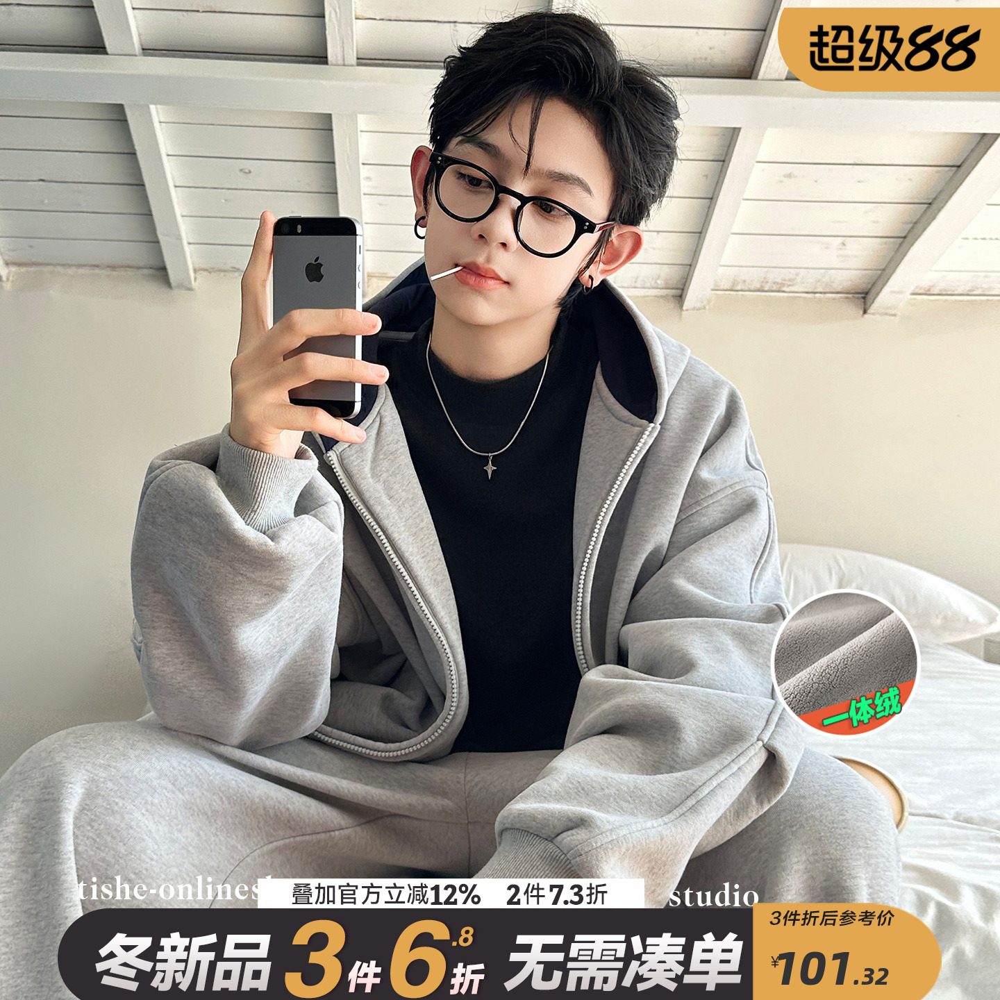 男童加绒外套2025秋冬季新款中大童男孩冬季开衫连帽卫衣套装潮牌
