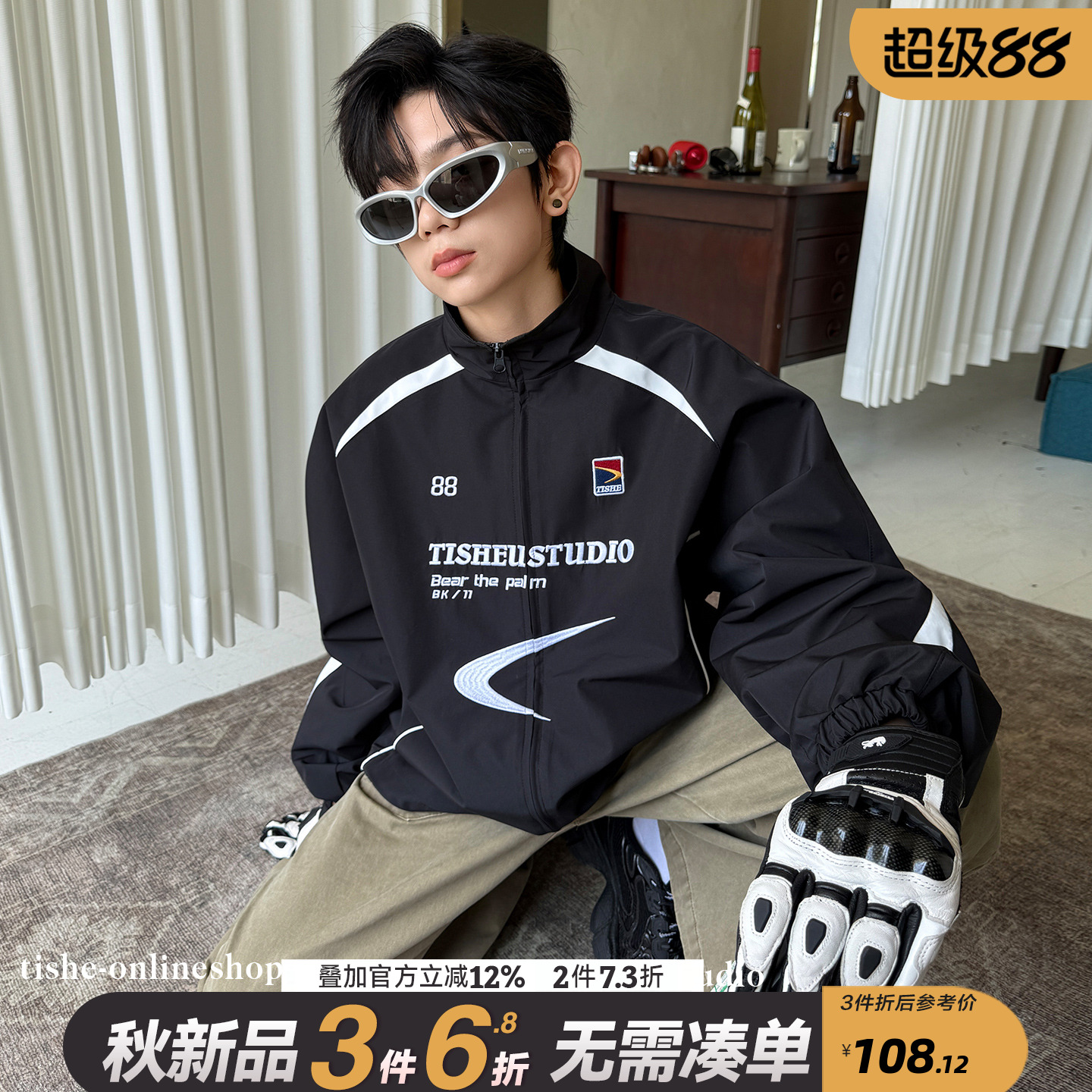 男童外套2025秋装新款