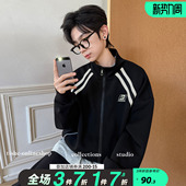 春款 男童外套开衫 中大童儿童拉链卫衣大童男装 潮牌春装 上衣 春秋款