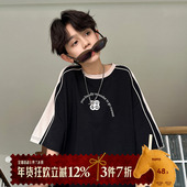 宽松炸街夏装 男童短袖 中大童体恤五分袖 上衣大童男装 T恤夏季 薄款