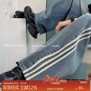 男童牛仔裤2025秋装新款宽松大童男装大男孩长裤青少年大码裤子潮