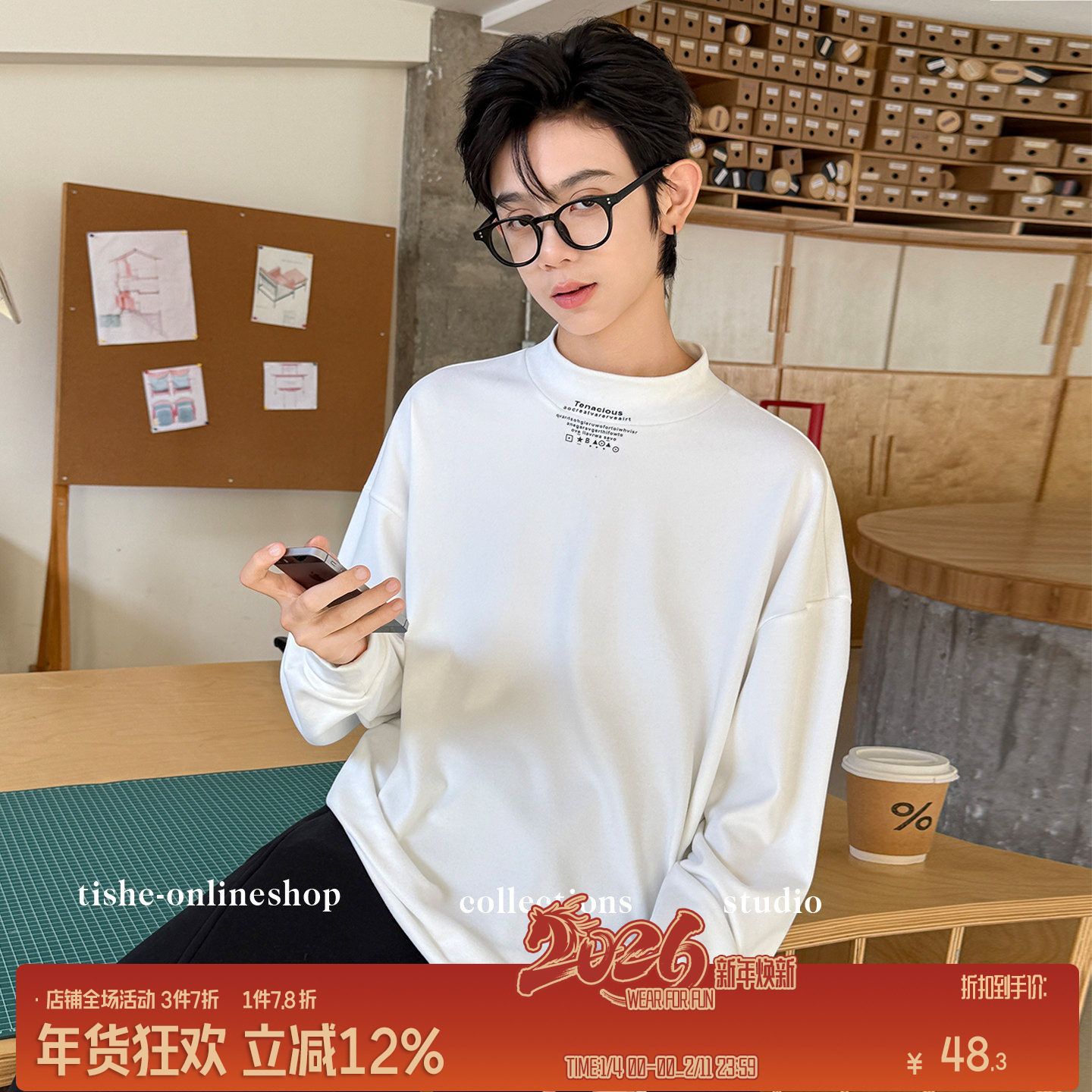 男童打底衫德绒中大童秋冬季新款中领保暖上衣青少年冬装内穿长袖,童装/婴儿装/亲子装,T恤,淘宝优惠券,粉丝福利购,淘宝优惠卷