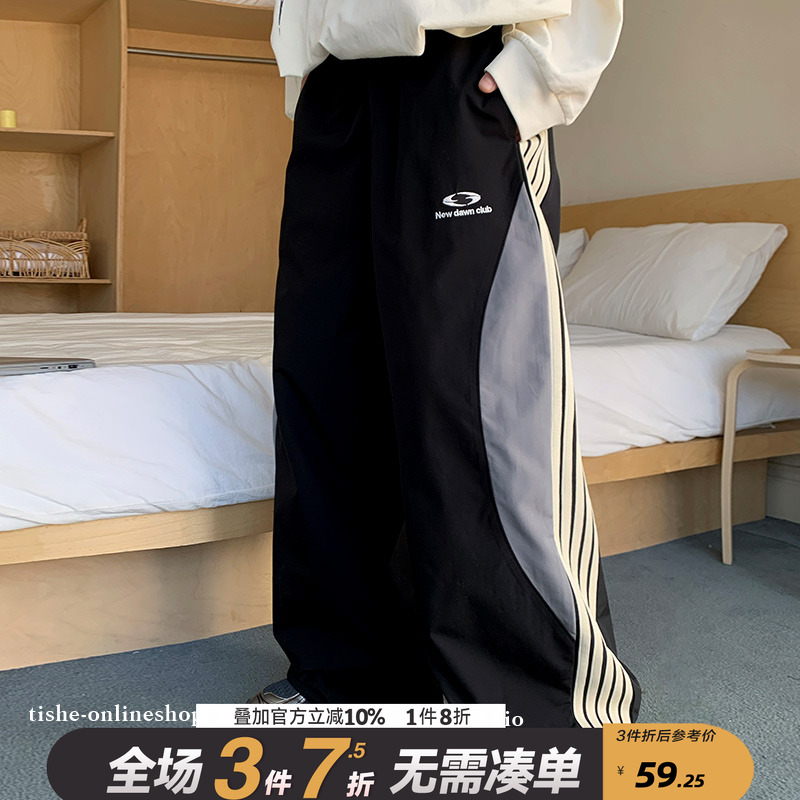 男童裤子2025春秋款薄款