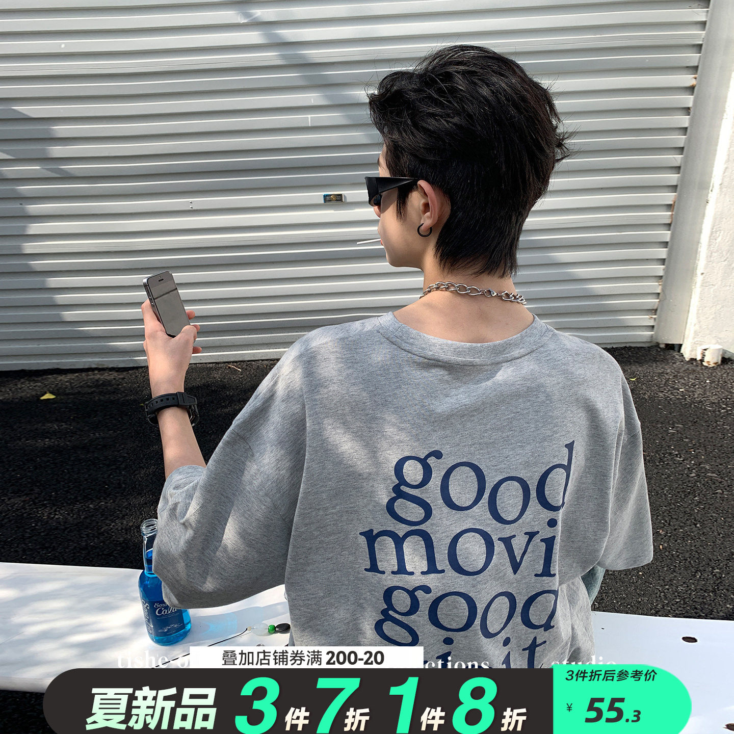 男童短袖t恤2026夏装新款青少年图片