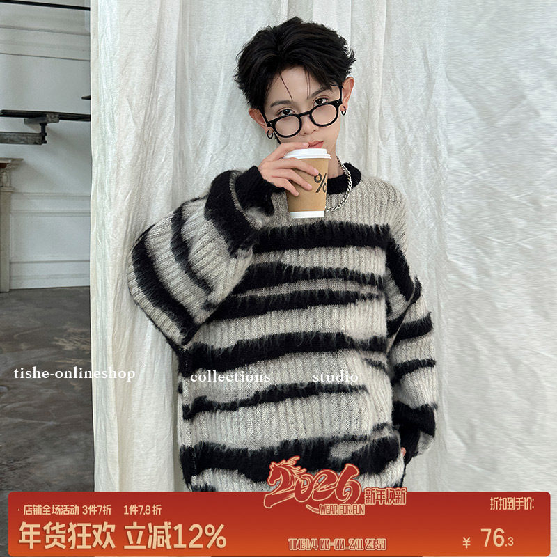 男童毛衣秋冬款加厚毛线衫2025冬装中大童保暖针织衫上衣潮牌童装,童装/婴儿装/亲子装,毛衣/针织衫,淘宝优惠券,粉丝福利购,淘宝优惠卷