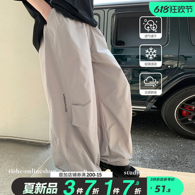 男大童防蚊裤速干薄款2026夏装