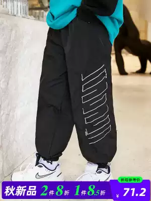 Boys overalls, summer pants, mid-size children's casual leggings, hip-hop sweatpants, loose tide brand anti-mosquito pants