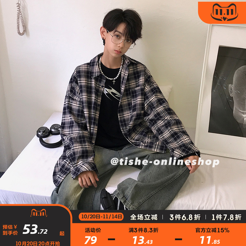 男大童春秋款衬衫格子嘻哈炸街