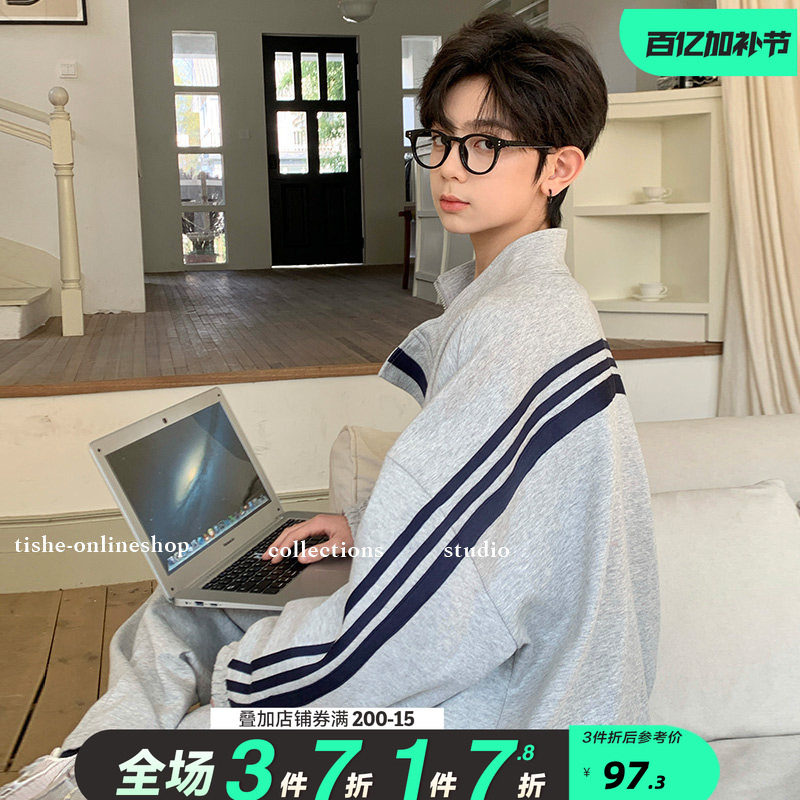 男童外套春秋款中大童拉链开衫卫衣大童男装儿童2026春装潮牌上衣