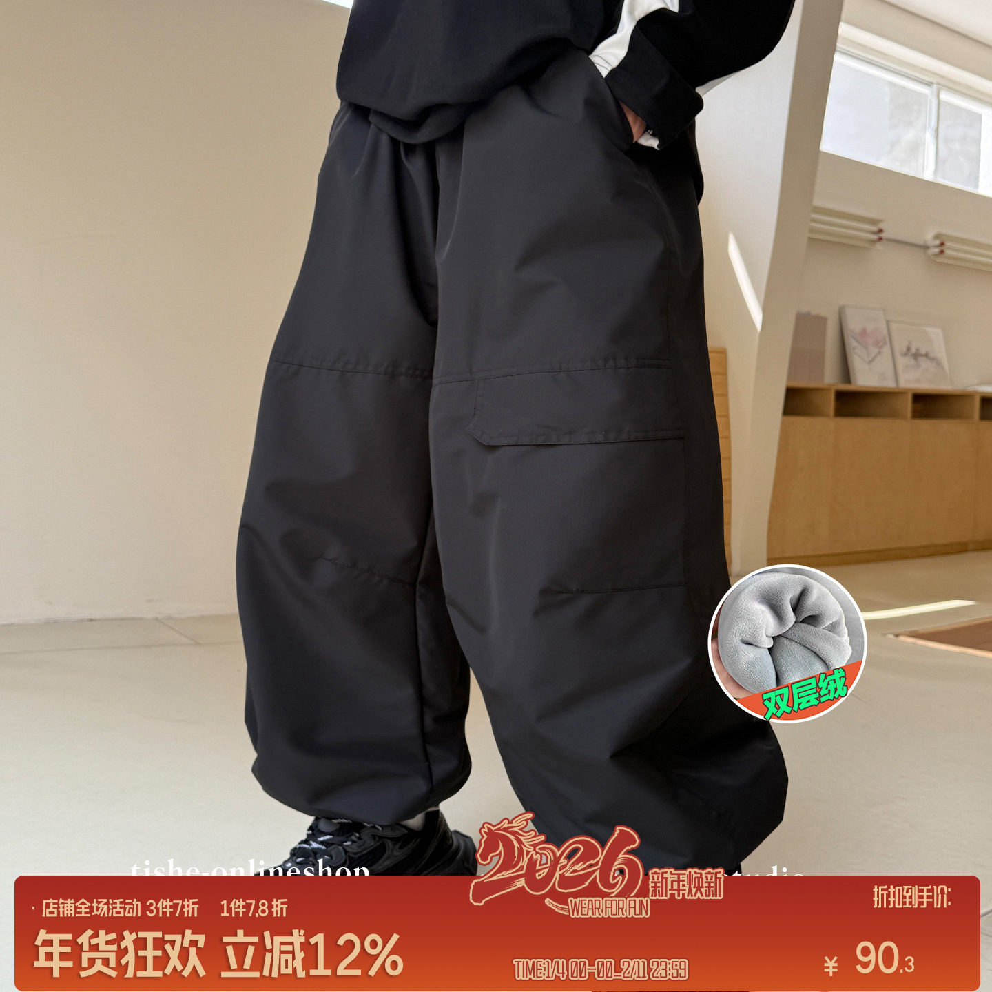 男童加绒运动裤子中大童加厚工装长裤大童男孩冬装防水冲锋裤潮牌