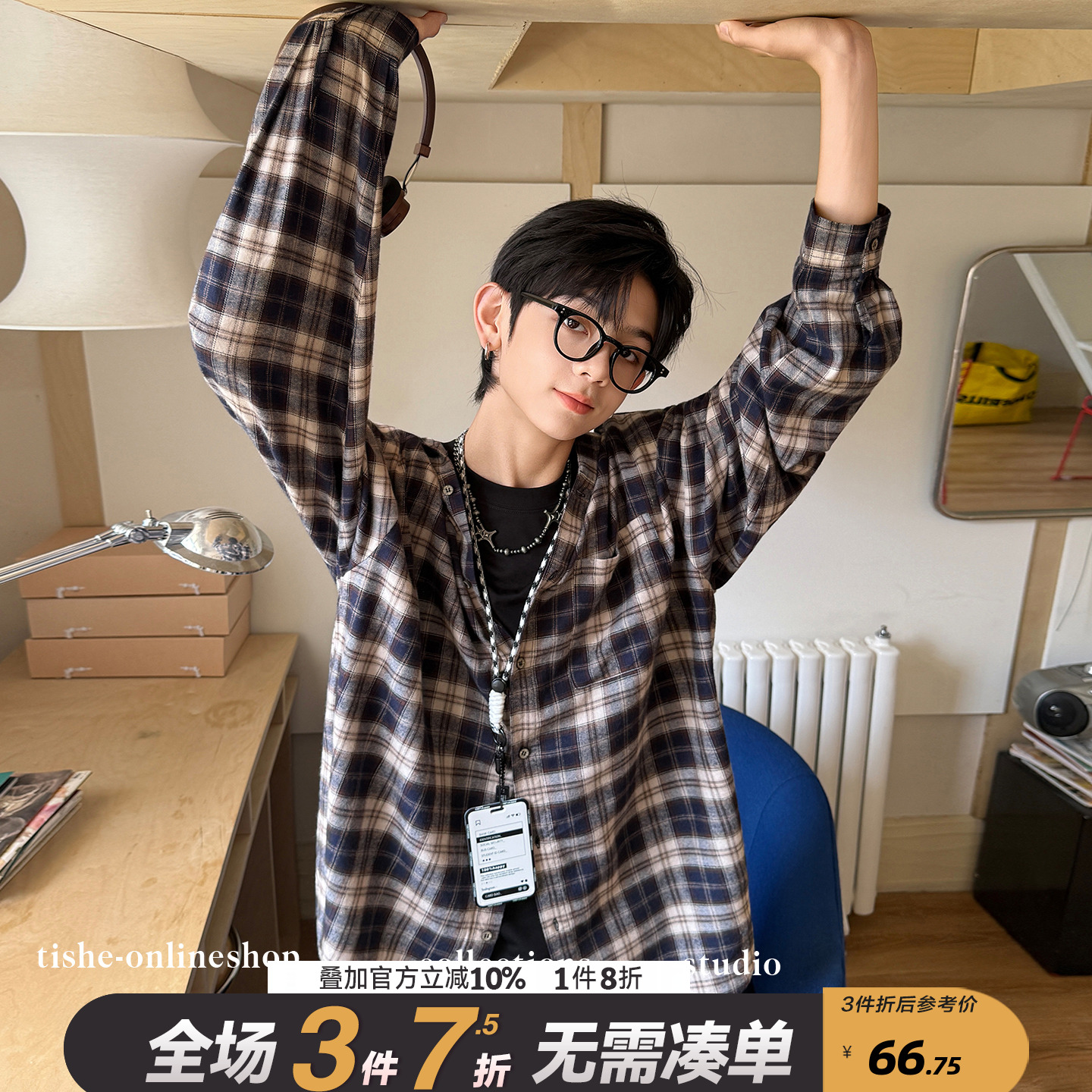 男童长袖衬衫连帽春秋款