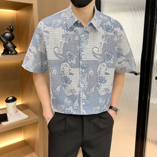 凉爽寸衫 潮流开衫 衬衫 2024夏季 短袖 痞帅花上衣服冰丝薄款 韩版 男士