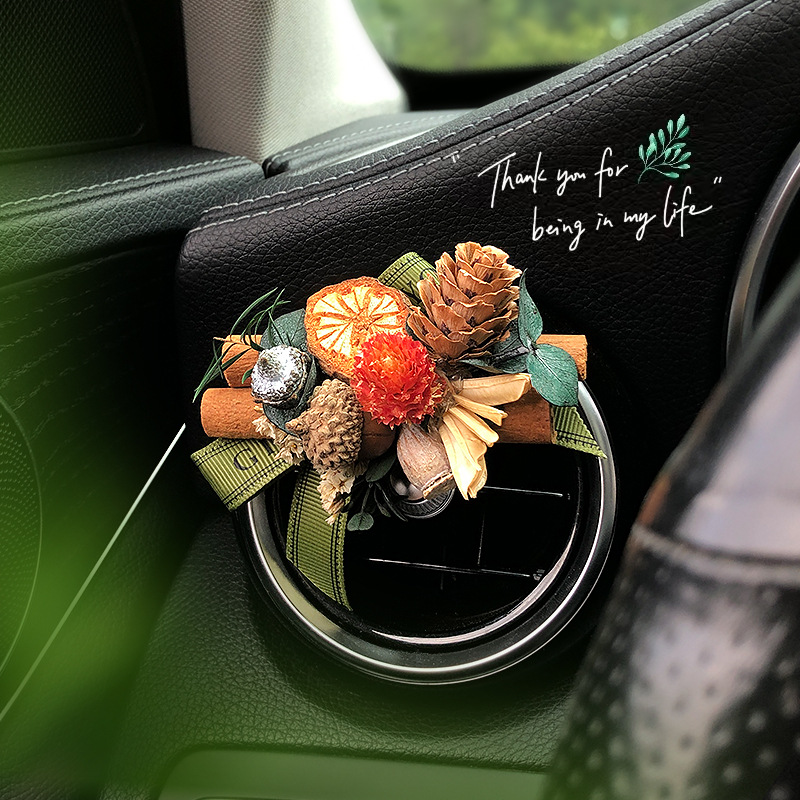 车载香薰摆件创意植物干花车内