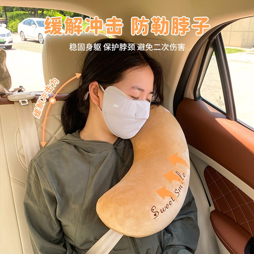 儿童汽车睡枕车载睡觉神器护肩套