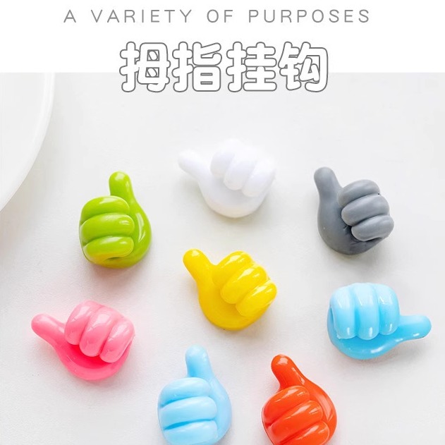 大拇指挂钩数据线充电线免打孔