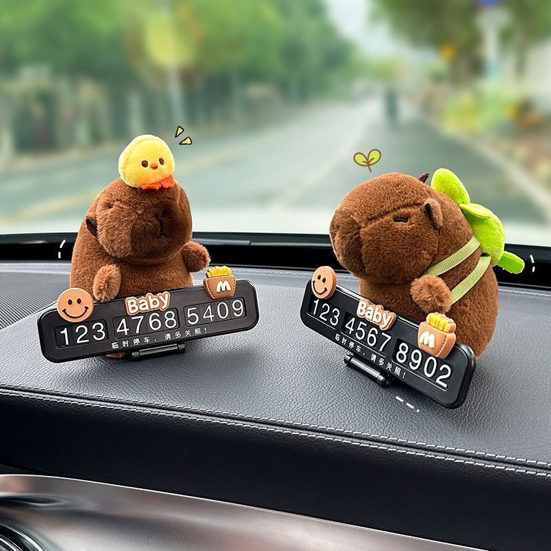 卡皮巴拉汽车临时停车号码牌摆件